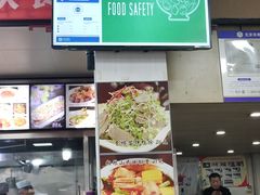 -京味精餐厅(长椿里小区店)