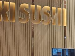 -元气寿司(金光华店)