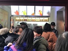 -鸡鸣赐茶(鸡鸣寺路店)