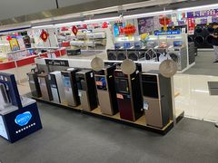 -国美电器(安贞店)