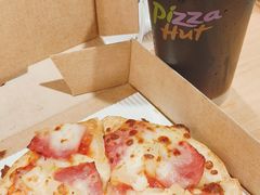 -必胜客(云和宅急送店)