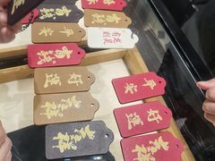 -COACH蔻驰(恒隆广场店)