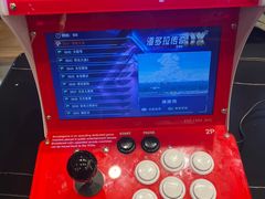 -将军肚烧烤鸡手王(东岭南街店)