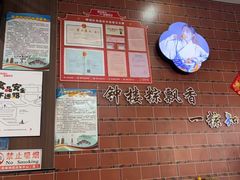 -东街钟楼肉粽(总店)