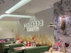 -万达广场(芜湖镜湖店)