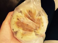 牛肉饼-巴黎贝甜(大宁国际商业广场店)
