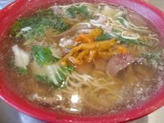 -易记皮肚面(明瓦廊店)