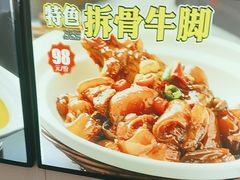 -向塘土鸡总店(八一广场店)