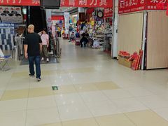 -北京万朋文化办公用品商城