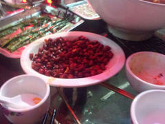 android_upload_pic-滨城串吧(三元桥店)