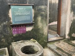 -许驸马府