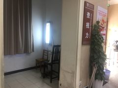 -上海市眼病防治中心(康定路院区)