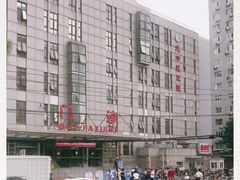 -北京中医药大学第三附属医院