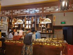 -富华斋饽饽铺·宫廷糕点·伴手礼(护国新天地店)
