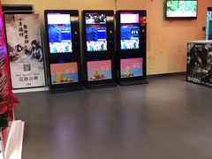 -完美世界影城(北京管庄店)