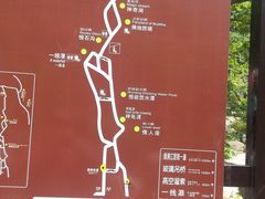 -浙北大峡谷