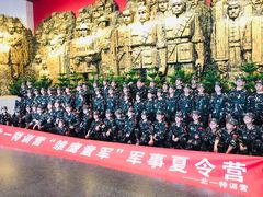 -中国人民抗日战争纪念馆