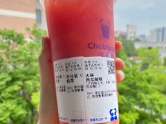 -茶百道(下沙宝龙二期店)
