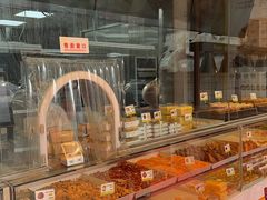 -鲍师傅糕点(永安里店)