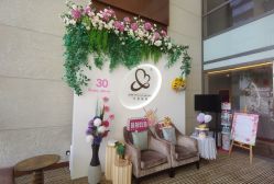 -大美母婴月子专护中心(紫峰店)