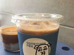 -Something For(中洲湾店)