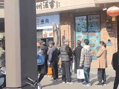 -南方迷宗大包(湖滨店)