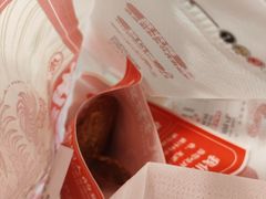 -虎头炸·潮汕南乳炸鸡(未来城店)