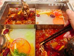 -大妙火锅·非物质文化遗产(锦里店)