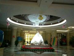 -郑州银基黄帝宫御温泉