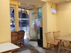 -正南齐北·老街糯米团(洪崖洞店)