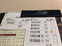 -金苑海鲜酒家(来魅力店)