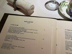 -Le Comptoir de Pierre Gagnaire