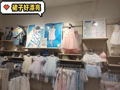 -鹏欣水游城