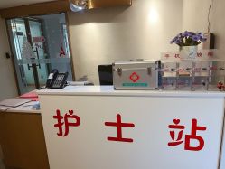 -东方幸福国际母婴月子会所