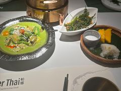 -帕娜·泰式茶餐厅·Bistro(近铁广场店)