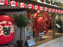 -光启城时尚购物中心