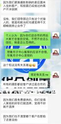 -金月汇月子会所(咸阳世纪大道店)