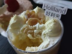 -好利来(交大店)