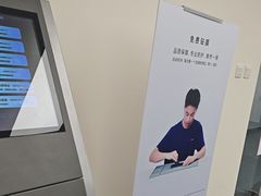 -华为授权服务中心(中关村大厦)