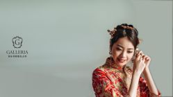 -格乐利雅婚礼艺术中心(南外滩店)