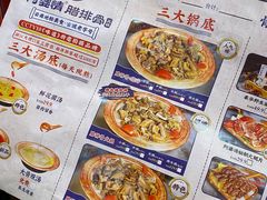 -阿婆情腊排骨火锅(金虹路店)