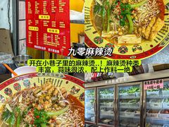 -一沙一城·岩烤牛扒(深圳首店)