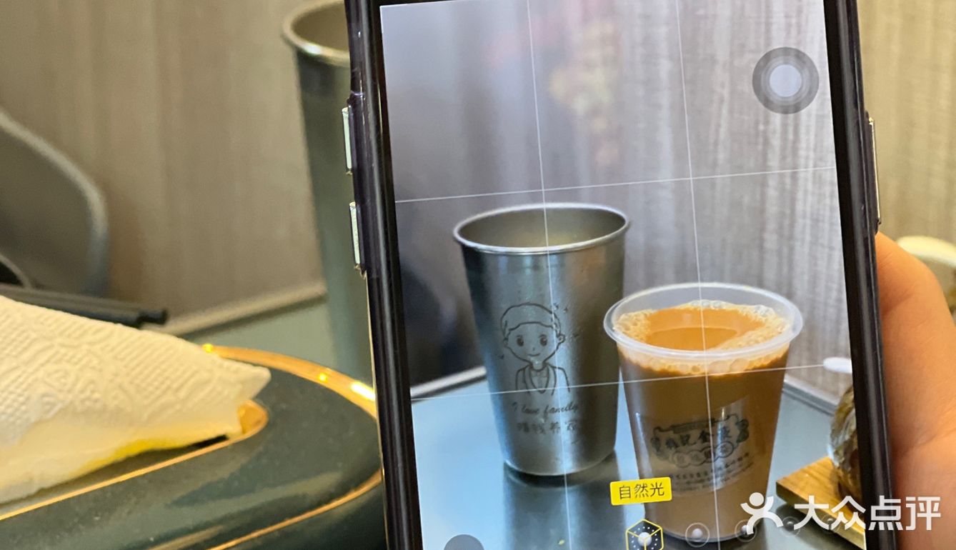 又系时候去食面啦｜雄记金豪