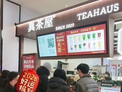 -凯德广场(西城店)