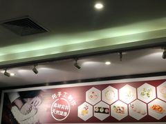 -粤赏点(越秀城市广场店)