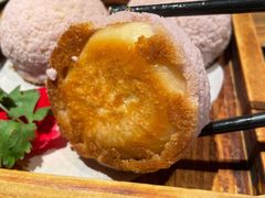 香芋雪山包-珍宝轩海鲜火锅(碧湖大厦店)
