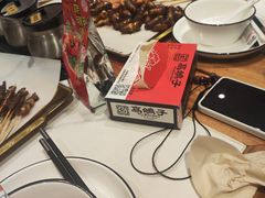 -高鸽子锦州烧烤63年(海阳路店)