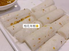 -么子烤肉(化龙池店)
