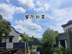 -宁波柏悦酒店·钱湖渔港