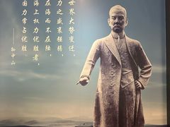 -长洲岛